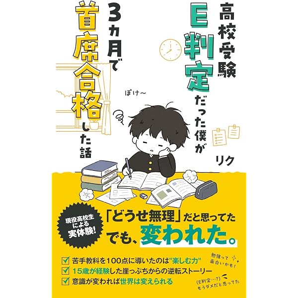 周波数で引き寄せるロダンコイル×オルゴナイト: 場を整え、現実を